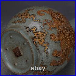 10China Ruyao Green Glaze Porcelain Carve Burn Gold Flying Elephant Grain Vase