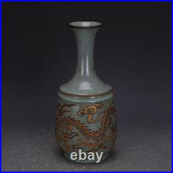 10.4 China Jingdezhen Ruyao Green Glaze Porcelain Burr Gold Dragon Grain Vase