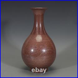 10.4 China Ming Purple Gold Glaze Porcelain Carve Cloud-dragon Yu Hu Chun Vase