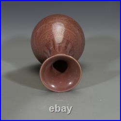 10.4 China Ming Purple Gold Glaze Porcelain Carve Cloud-dragon Yu Hu Chun Vase