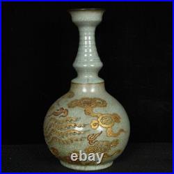 10.4'Marked China Song You Ru Porcelain Applies Golden Phoenix Wenxuan Bottle Vase