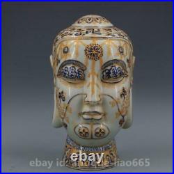 10.7 Chinese Ceramics Porcelain Blue White Spun Gold Shakyamuni Buddha Statue