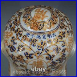 10.7 Chinese Ceramics Porcelain Blue White Spun Gold Shakyamuni Buddha Statue