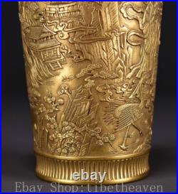 10.8 Qianlong Marked China Gold Porcelain Palace Fu Lu Shou landscape Vase