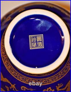 10 IMPERIAL BLUE & GOLD DRAGON VASE With EBONY PIERCED BASE