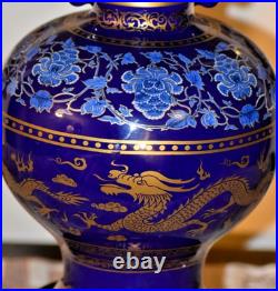 10 IMPERIAL BLUE & GOLD DRAGON VASE With EBONY PIERCED BASE