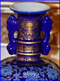 10 IMPERIAL BLUE & GOLD DRAGON VASE With EBONY PIERCED BASE