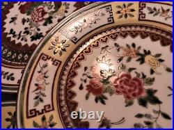 10 IMPERIAL YELLOW chinese porcelain famille rose gold plate insect bug dinner