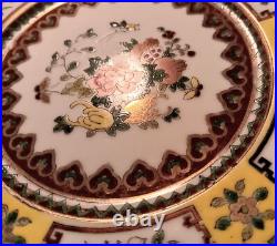 10 IMPERIAL YELLOW chinese porcelain famille rose gold plate insect bug dinner