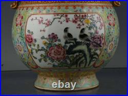 10 Mark Chinese Enamel Color Old Gold Porcelain Beast Flower Bird Pot Jar Crock