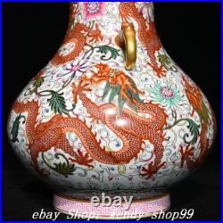 10 Qianlong Famille Rose Porcelain Gold Dragon Pattern Beast Ears Bottle Vase