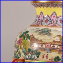10''Qing Qianlong Enamel Colour Porcelain Gold landscape Bottle Flower Vase 10''Qing Qianlong Enamel Colour Porcelain Gold landscape Bottle Flower Vase