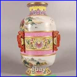 10''Qing Qianlong Enamel Colour Porcelain Gold landscape Bottle Flower Vase 10''Qing Qianlong Enamel Colour Porcelain Gold landscape Bottle Flower Vase