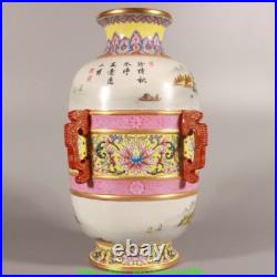 10''Qing Qianlong Enamel Colour Porcelain Gold landscape Bottle Flower Vase 10''Qing Qianlong Enamel Colour Porcelain Gold landscape Bottle Flower Vase