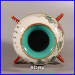 10''Qing Qianlong Enamel Colour Porcelain Gold landscape Bottle Flower Vase 10''Qing Qianlong Enamel Colour Porcelain Gold landscape Bottle Flower Vase