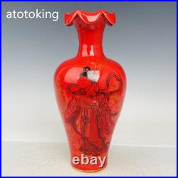 11.2 China Antique porcelain Dingyao tracing gold figure flower mouth bottle