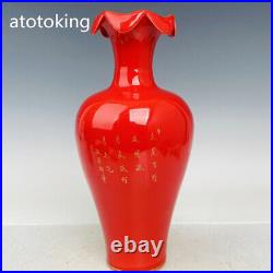 11.2 China Antique porcelain Dingyao tracing gold figure flower mouth bottle
