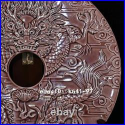 11.2 China porcelain Ming Hongzhi Year Purple gold glaze Dragon pattern board