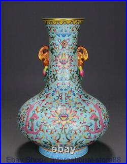 11.2 Marked Old China Pastel Porcelain Gold Dynasty Palace Flower Bottle Vase