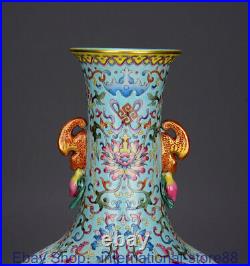 11.2 Marked Old China Pastel Porcelain Gold Dynasty Palace Flower Bottle Vase