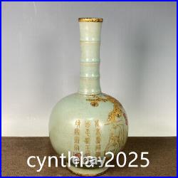 11.4china old Antique Porcelain Song dynasty Ru kiln Engraved Gold Vase