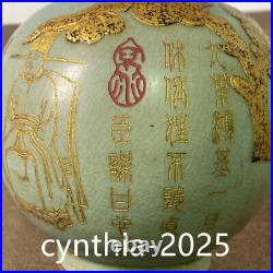 11.4china old Antique Porcelain Song dynasty Ru kiln Engraved Gold Vase