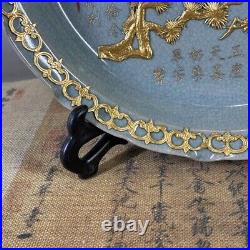 11.8 China Ruyao Porcelain Cover with Gold Leaf Lettering Fancy Top Plate