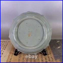 11.8 China Ruyao Porcelain Cover with Gold Leaf Lettering Fancy Top Plate