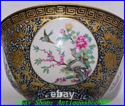 11.8''Qing Qianlong Marked Enamel Colour Porcelain Gold Flower Bird Bowl Bowls