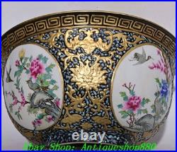 11.8''Qing Qianlong Marked Enamel Colour Porcelain Gold Flower Bird Bowl Bowls