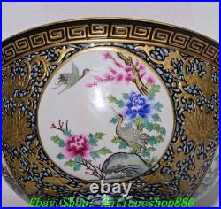 11.8''Qing Qianlong Marked Enamel Colour Porcelain Gold Flower Bird Bowl Bowls