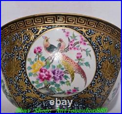 11.8''Qing Qianlong Marked Enamel Colour Porcelain Gold Flower Bird Bowl Bowls