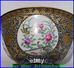 11.8''Qing Qianlong Marked Enamel Colour Porcelain Gold Flower Bird Bowl Bowls