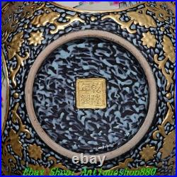 11.8''Qing Qianlong Marked Enamel Colour Porcelain Gold Flower Bird Bowl Bowls