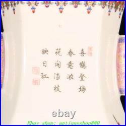 11.8''Qing Yongzheng Enamel Colour Porcelain Gold Plum Flower Bird Bottle Vase