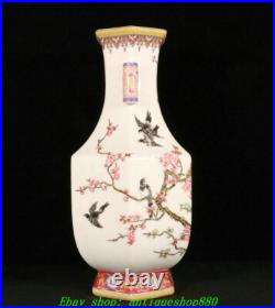 11.8''Qing Yongzheng Enamel Colour Porcelain Gold Plum Flower Bird Bottle Vase