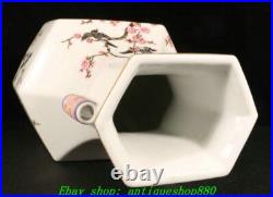 11.8''Qing Yongzheng Enamel Colour Porcelain Gold Plum Flower Bird Bottle Vase