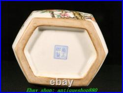 11.8''Qing Yongzheng Enamel Colour Porcelain Gold Plum Flower Bird Bottle Vase