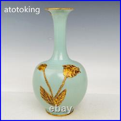 11 China Antique porcelain A vase inlaid with gold in Ru Kiln