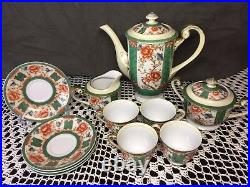 11 Pc GOLD CHINA SET Porcelain Hand Painted Occupied Japan Gold & Green Floral