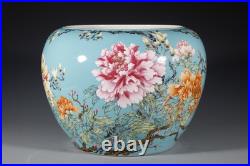 11 Qianlong Marked Colour Enamels Porcelain Gold Peony Flower Jar Pen Washing