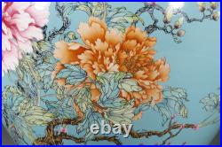11 Qianlong Marked Colour Enamels Porcelain Gold Peony Flower Jar Pen Washing