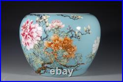 11 Qianlong Marked Colour Enamels Porcelain Gold Peony Flower Jar Pen Washing