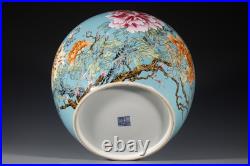 11 Qianlong Marked Colour Enamels Porcelain Gold Peony Flower Jar Pen Washing