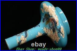 11 YongZheng Marked Famille Rose Porcelain Gold Dragon Totem Vase Bottle