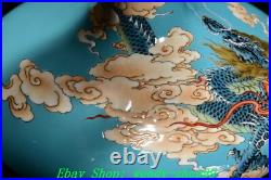 11 YongZheng Marked Famille Rose Porcelain Gold Dragon Totem Vase Bottle