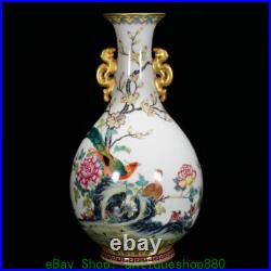 12.2'' Qianlong Marked Famille Rose Porcelain Gold Flower Bird 2 Ear Bottle Vase