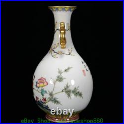 12.2'' Qianlong Marked Famille Rose Porcelain Gold Flower Bird 2 Ear Bottle Vase