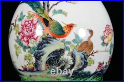 12.2'' Qianlong Marked Famille Rose Porcelain Gold Flower Bird 2 Ear Bottle Vase