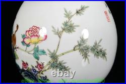 12.2'' Qianlong Marked Famille Rose Porcelain Gold Flower Bird 2 Ear Bottle Vase